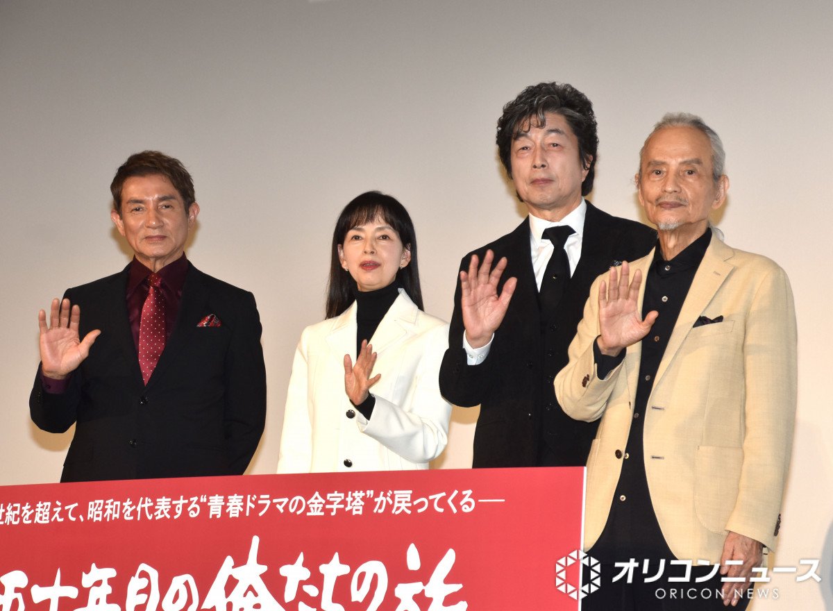 fw܏\Nڂ̗̉xIfɓod()cAcށXArAH쑾 (C)ORICON NewS inc. 