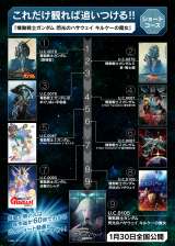 w@mK_ M̃nTEFC LP[̖xJLO̊n(C)nʁETCY 