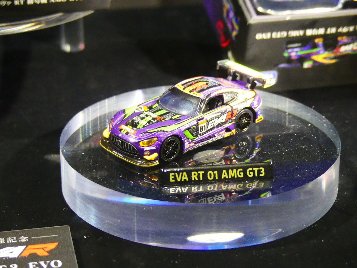 łłȂ蔭fug~Jv~ARacing G@ RT @ AMG GT3 EVOv (C)oricon ME inc. 