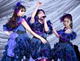 �w�uAKB48 20th Year Live Tour2025 in ���{�����ف`���̍��A�t�ł����B���ꂩ��A�t�ł��`�v20���N�L�O�R���T�[�g Part2�x��� �iC�jORICON NewS inc. 