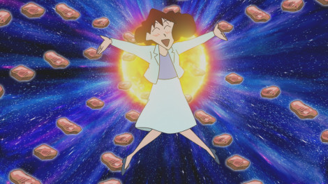 �w�N���������񂿂��x�u�쌴�݂��� �����V�̗��V���]�v��ʃJ�b�g �iC�j�P��V�l�^�o�t�ЁE�V���G�C�E�e���r�����EADK 