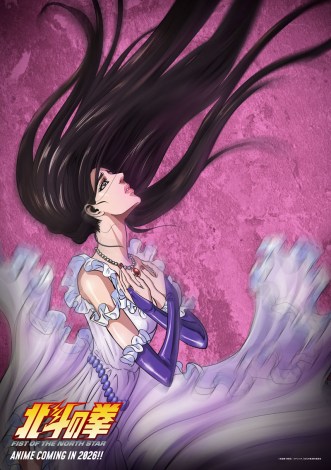 �w�k�l�̌��x�iC�j���_���E���N�v�^�R�A�~�b�N�X, �u�k�l�̌��v����ψ��� 