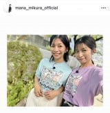 g}iJih Oq䝓&ށAjN&GUł̍wACeЉ ȂpIuQlɂȂ܂vud˒ZĂ܂v 