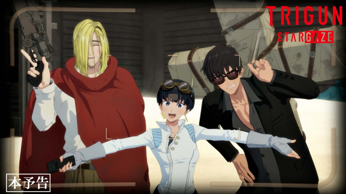 ano、OP主題歌担当『TRIGUN STARGAZE』映像解禁 放送日・追加キャスト