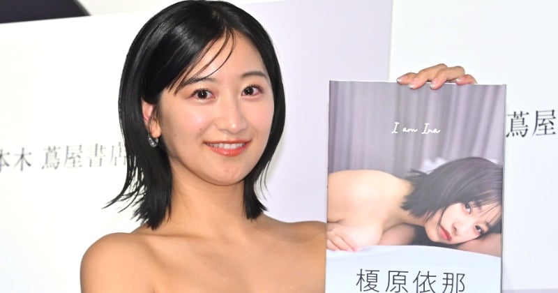 “国宝BODY”注目のグラドル、映画『国宝』にあやかり“国宝カット”収録「写真集では一番近いのではなかろうかと(笑)」