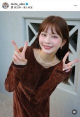 cAƂ́goh2VbgɔuLLovuǂȂv 