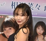 J_[̔LOCxgJ؁Xq (C)ORICON NewS inc. 