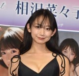 J_[̔LOCxgJ؁Xq (C)ORICON NewS inc. 