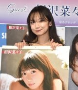 ؁XqAŋɂC݂Ȃ点 N͏Ƌ&N͗p&؍_MoroFumiɏou\ɂ߂Ăv 