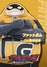 t@bgK̃LrWA(C)ËGVEʓVrlExzk/WpЁEBWeψ 