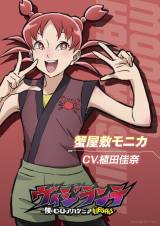 I~jJ̃LrWA(C)ËGVEʓVrlExzk/WpЁEBWeψ 