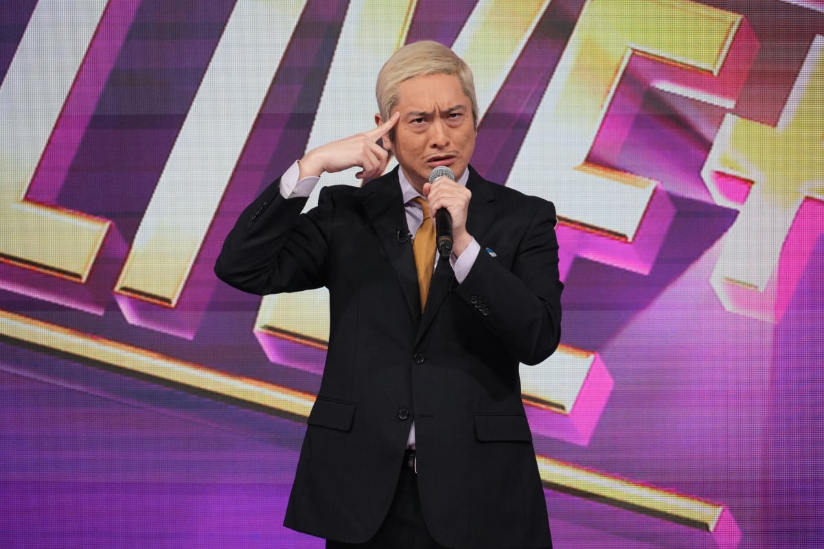 wDOWNTOWN+x2xڂ̐zMɓoꂵ{lû̂܂˂JP (C)DOWNTOWN+ 