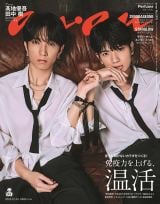 SixTONESnD&cAgŋ̃}u_`he[}Ɏ2Vbg wananxofB\5e 