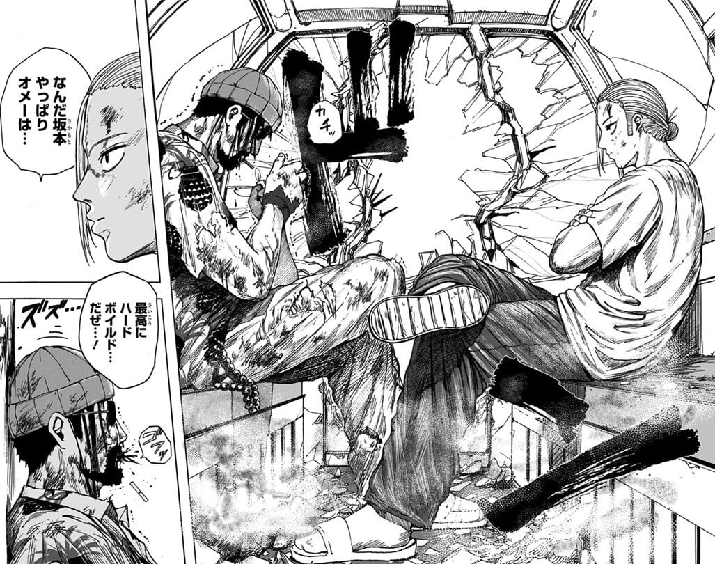 ڍ@̃xXgoEg(C)ؗSl/Wp 