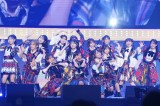 wuAKB48 20th Year Live Tour2025 in {ف`̍AtłBꂩAtł`v20NLORT[g Part2x (C)AKB48 