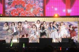 wuAKB48 20th Year Live Tour2025 in {ف`̍AtłBꂩAtł`v20NLORT[g Part2x (C)AKB48 