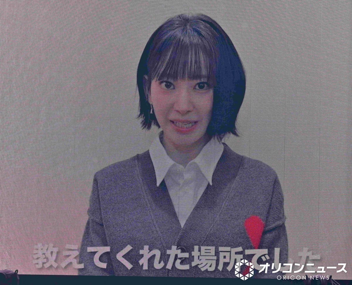 元HKT48宮脇咲良、AKB48の20周年コンサートに祝福メッセージ 10周年