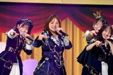 �w�uAKB48 20th Year Live Tour2025 in ���{�����ف`���̍��A�t�ł����B���ꂩ��A�t�ł��`�v20���N�L�O�R���T�[�g Part3�x��� �iC�jORICON NewS inc. 