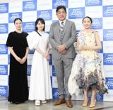 wTg[1l̑xɏo()DA䝗DAnTAw (C)ORICON NewS inc. 