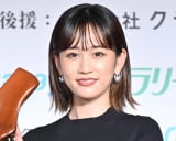 �O�c�֎q �iC�jORICON NewS inc. 