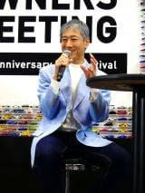 g[NXe[WuRN^[\g~J̃fBXvCpvɓodkVi (C)oricon ME inc. 