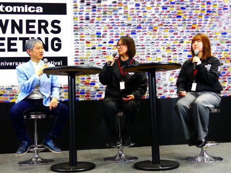 12��5���`7���ɊJ�Â��ꂽ�g�~�J�t�@�����ӍՁB�ڋʂƂȂ���5000��̃g�~�J�����ԁu�g�~�J�E�H�[���v�O�Ńg�[�N����k�V���i�� �iC�joricon ME inc. 