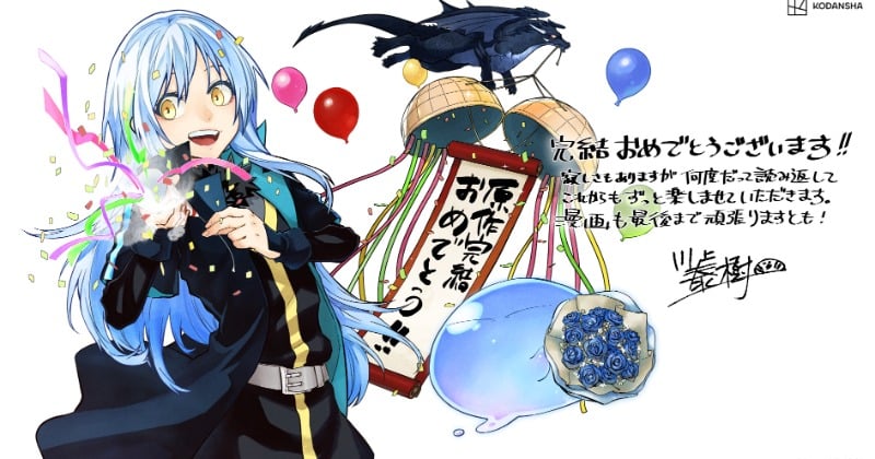 転スラ』原作小説完結！リムルの描き下ろしイラスト公開 首都圏で