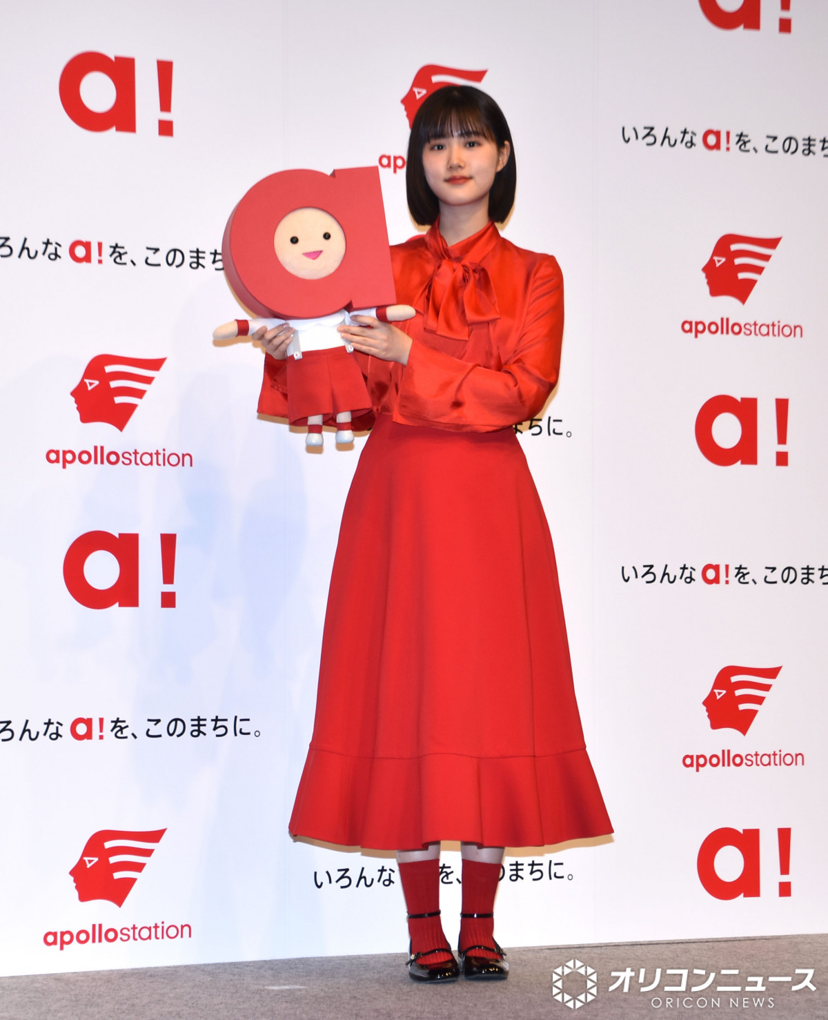 oYwapollostationx̐VCMуfW^[r[\ɎQؔT (C)ORICON NewS inc. 