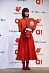 oYwapollostationx̐VCMуfW^[r[\ɎQؔT (C)ORICON NewS inc. 