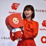 oYwapollostationx̐VCMуfW^[r[\ɎQؔT (C)ORICON NewS inc. 