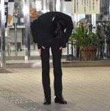 �����q�� �iC�jORICON NewS inc. 