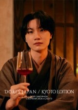 cʁAsŎBeJ_[ N3ɑΖʃCxg&ICbJ 