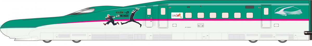 JR{ƃerAjwpx3uŉ Oҁṽ^CAbvwp~JR{-{-x{ 