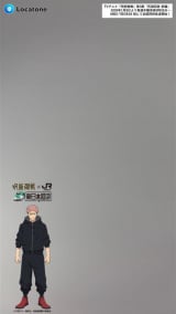 JR{ƃerAjwpx3uŉ Oҁṽ^CAbvwp~JR{-{-x{ 