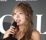 LoI[fBVYouTubeԑgwLAST CALLx씭\ɓod@ꂢ (C)ORICON NewS inc. 