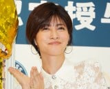 ���c�L�I �iC�jORICON NewS inc. 