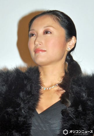 㐰 iCjORICON NewS inc. 