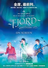 wMGA MAGICAL 10 YEARS ANNIVERSARY LIVE `FJORD` ON SCREENx(C)2025 UNIVERSAL MUSIC LLC 