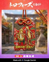 �wM-1�O�����v��2025�x���������L�����y�[��(C)M-1�O�����v�������� 