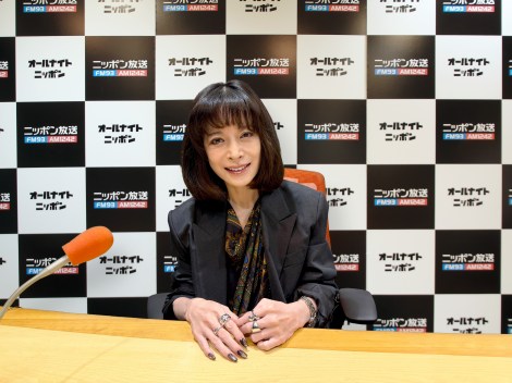 �j�b�|�������w���X���؂̃I�[���i�C�g�j�b�|��GOLD�`�I�[���^�C�����N�G�X�g�`�x�̖͗l 