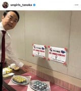 AK[YcA񋉌zmɍij(ʐ^̓CX^O @ungirls_tanaka ) 