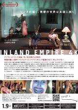 fwChEGpCA 4Kx(2026N19SJ)`V̗ (C)2007 Bobkind Inc - STUDIOCANAL - All Rights Reserved. 