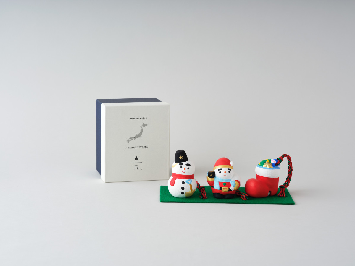 スタバ】「ロースタリー 東京」、京都の工房と“縁起物”コラボ 12・13