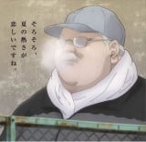 搶Ȃ!WvƂ̃CXgɃt@ ዾ&LɁuʏoȂȂv 