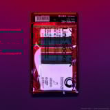 t@~}~NetflixwXgW[EVOX m̐ExR{ACeA1212甭/C\bNX 