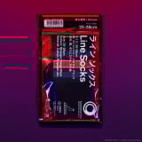 t@~}~NetflixwXgW[EVOX m̐ExR{ACeA1212甭/C\bNX 