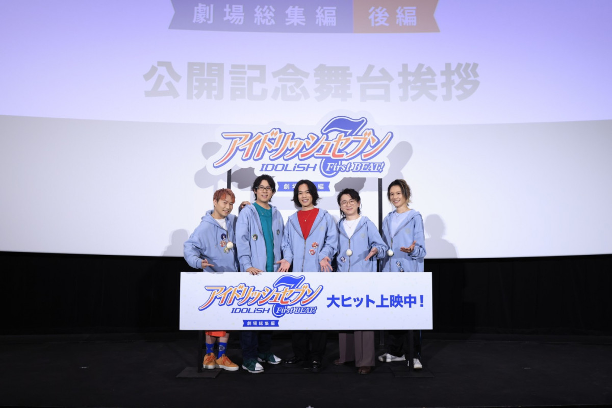 アニナナ』劇場総集編キャスト5人登壇で和気あいあいトーク 小野賢章の