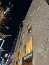 �x�����݁u�ЂƂ̐ߖڂƂ������Ƃ������I�v�i�ʐ^�̓u���O���j 