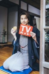 i_A_aȕ\caɔw؂sb i2025NUԂ 