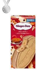 �N���X�s�[�T���h�w�^���g�^�^���`�J�������[�ь�̃^���g�`�x 